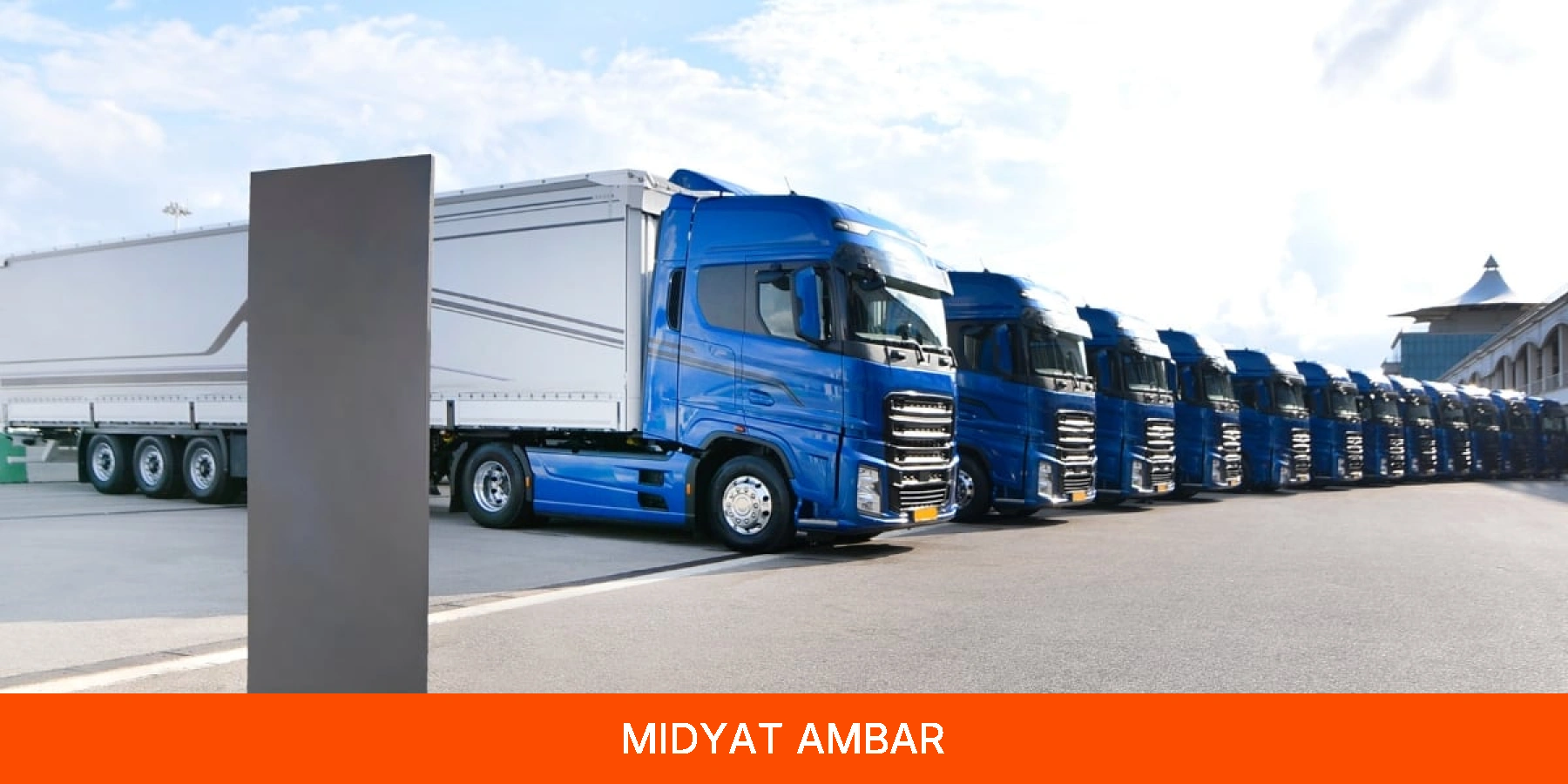 Midyat Ambar